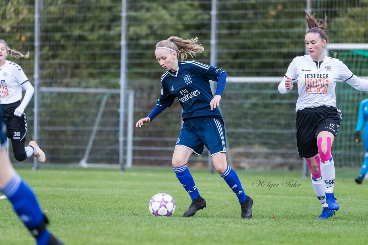 Bild 200 - B-Juniorinnen SV Henstedt Ulzburg - Hamburger SV : Ergebnis: 2:3